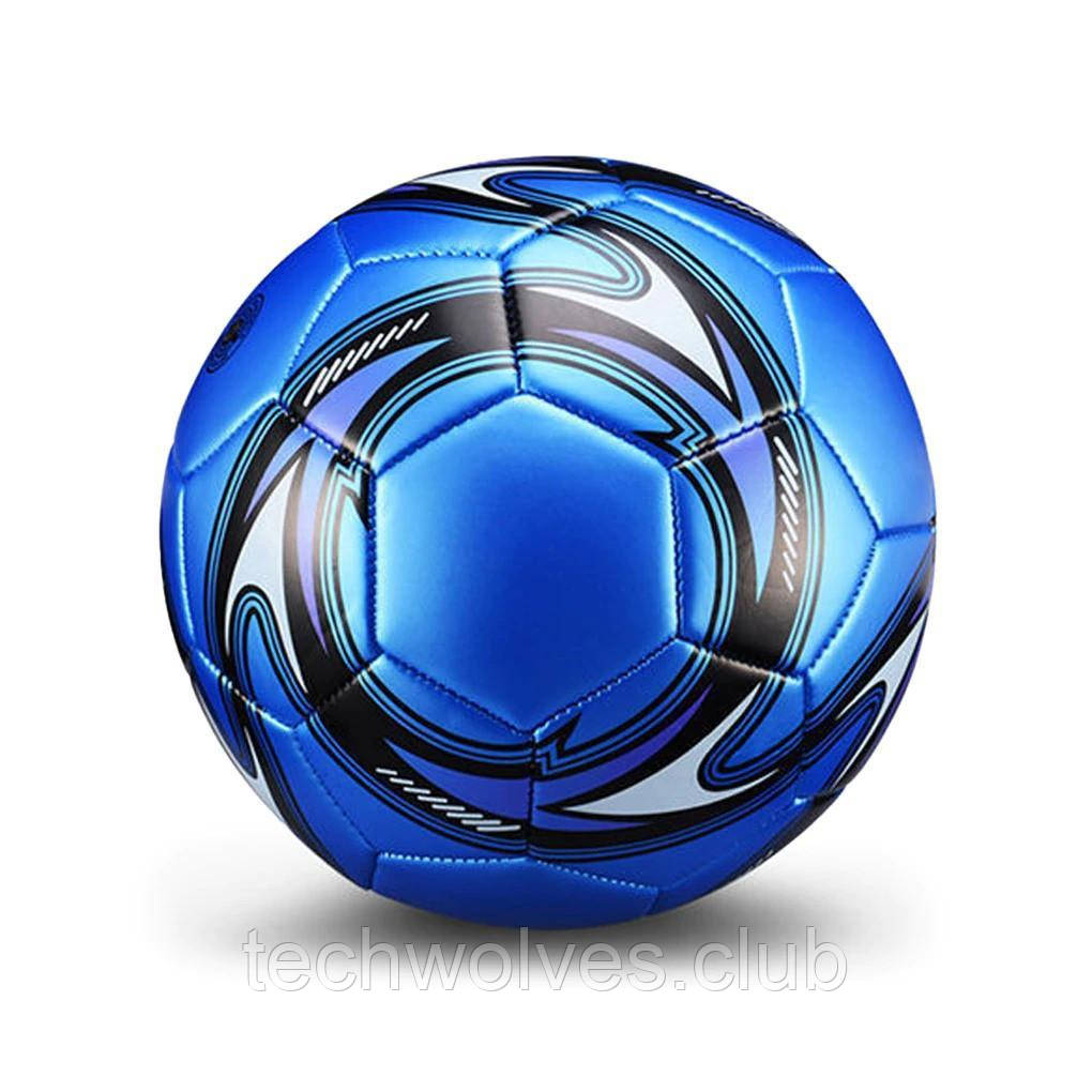 Футбольный мяч 5 размер. Футбольный мяч синего цвета. Мяч футбольный синий