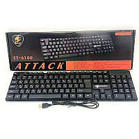 Компьютерная клавиатура проводная Ouideny ET-6100 Attack. Мембранная клавиатура, кириллица/латиница
