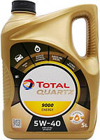 Моторна олива Total QUARTZ 9000 5W-40 5л.