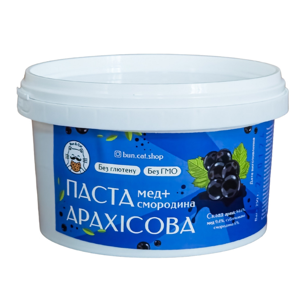 Арахісова паста "Мед+Смородина" 250г (відерце), фото 1