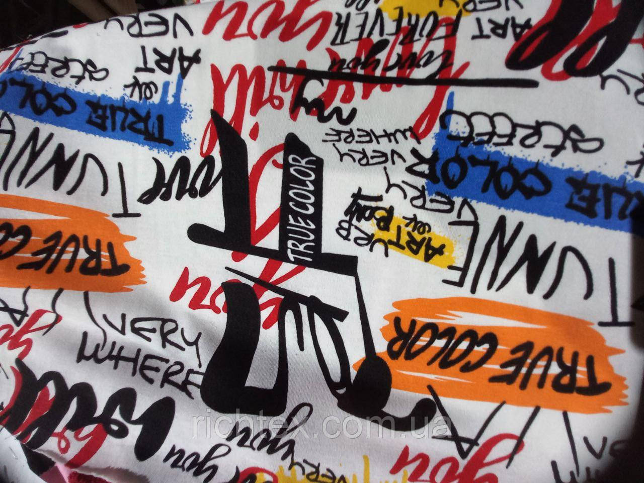 Кулір стрейч Спів Білий, фото 1