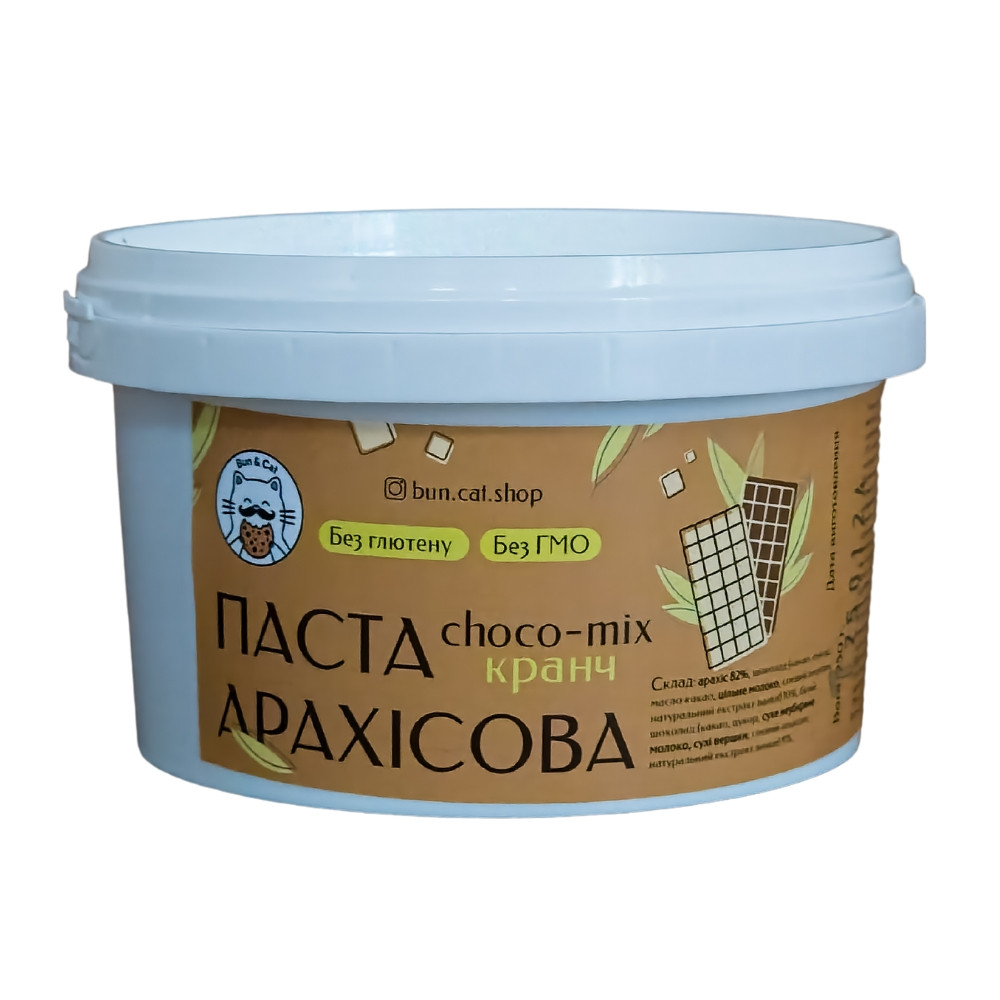 Арахісова паста Choco-mix кранч 250 грам, фото 1