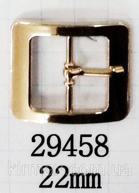 Пряжка 29458 золото 22мм