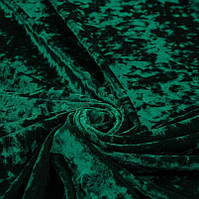 Оксамит мармуровий Темно-зелений