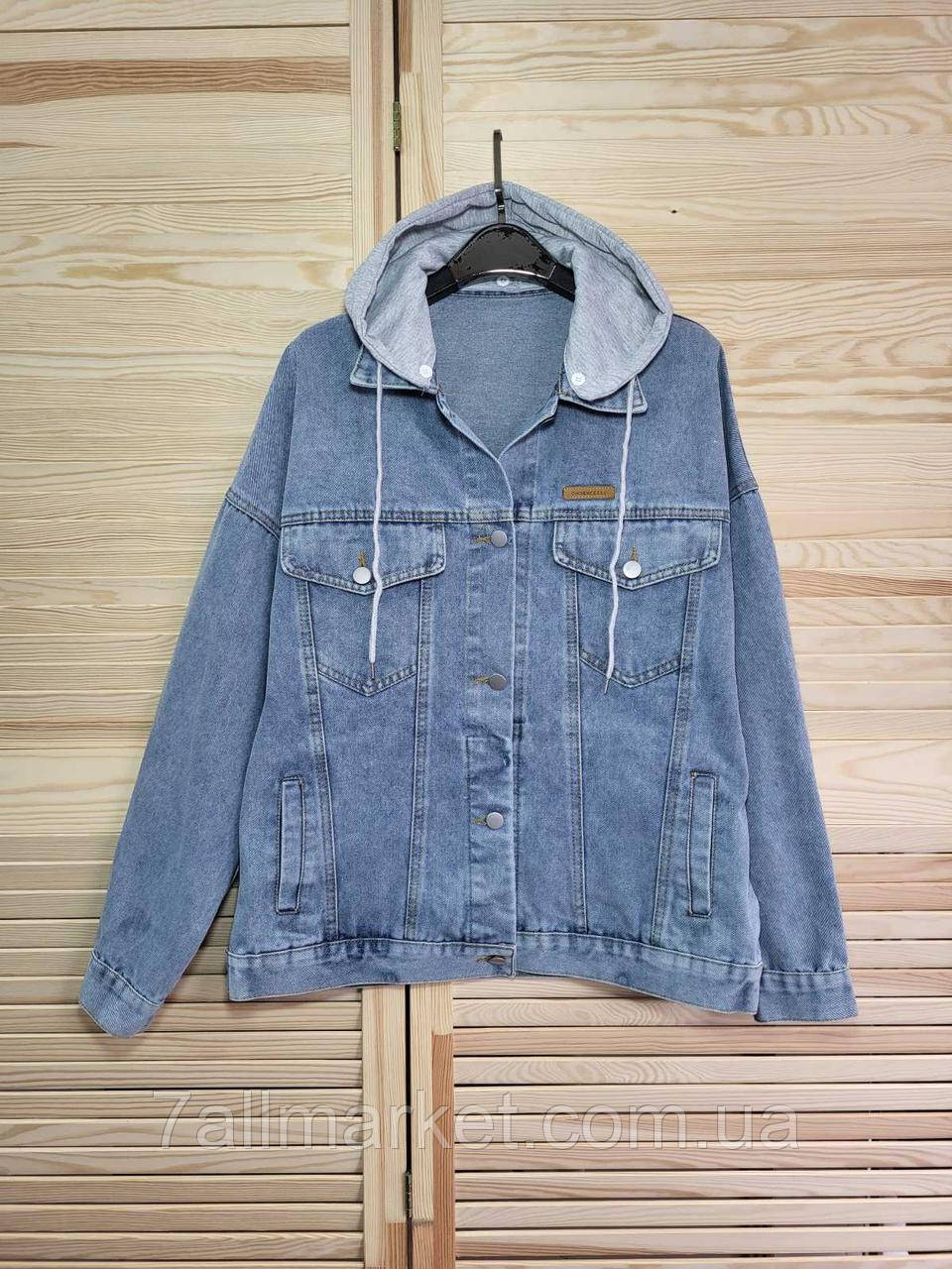 Куртка джинсова жіноча з капюшоном розмір 42-46 "MONRO" недорого від прямого постачальника