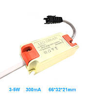 Драйвер для матриц и светодиодных LED модулей 3-5ватт 300mA 12 - 18V