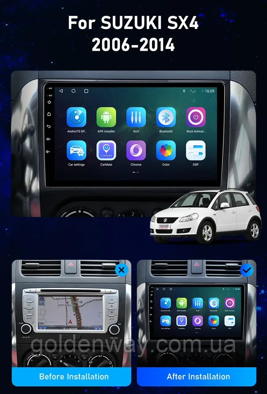Штатна автомагнітола магнітола Android для Suzuki SX4 2006 — 2014 T4 екран 9" DSP 2/32 Гб WiFi Carplay
