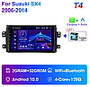 Штатна автомагнітола магнітола Android для Suzuki SX4 2006 — 2014 T4 екран 9" DSP 2/32 Гб WiFi Carplay, фото 2