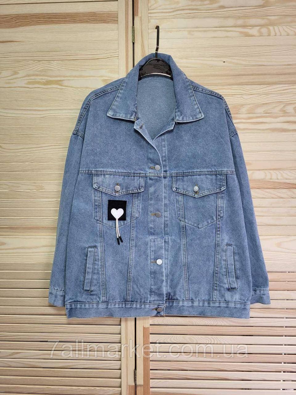 Куртка джинсова жіноча на ґудзиках розмір 42-46 "MONRO" недорого від прямого постачальника