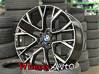 Диски BMW X5 X6 E70 F15 E71 F16 R20 5*120