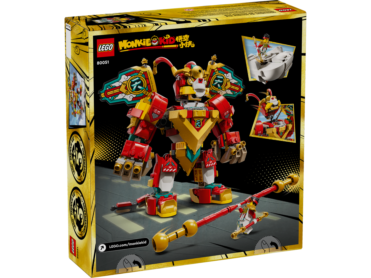 Конструктор LEGO Monkie Kid Міні-мех (80051), фото 1