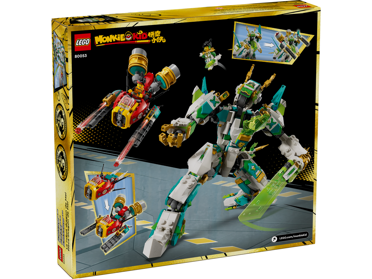 Конструктор LEGO Monkie Kid Mei's Dragon Mech (80053), фото 1