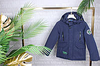 Стильная демисезонная куртка для мальчика весна-осень, хорошего качества на рост 116см 122см 128см 134см 140см