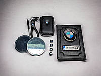 Комплект с логотипом BMW, обложка, брелок, колпачки, ключница, RGB подстаканники