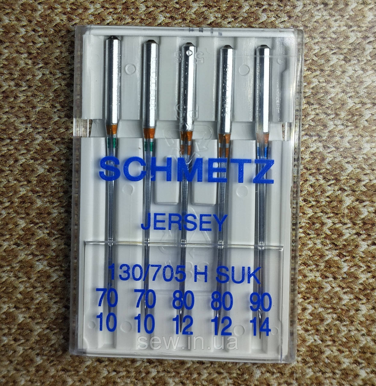 Голки Schmetz Jersey № 70-90