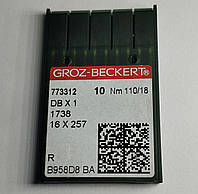 Иглы Groz-Beckert DBx1 № 110