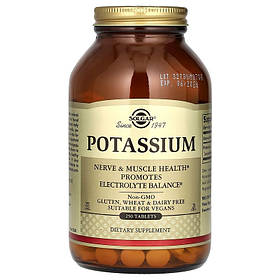 Калий, SOLGAR "Potassium" (250 таблеток)