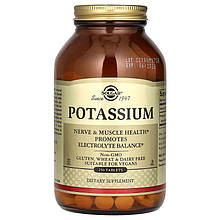 Калий SOLGAR "Potassium" (250 таблеток)