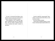 Винахід Гюго Кабре, фото 2