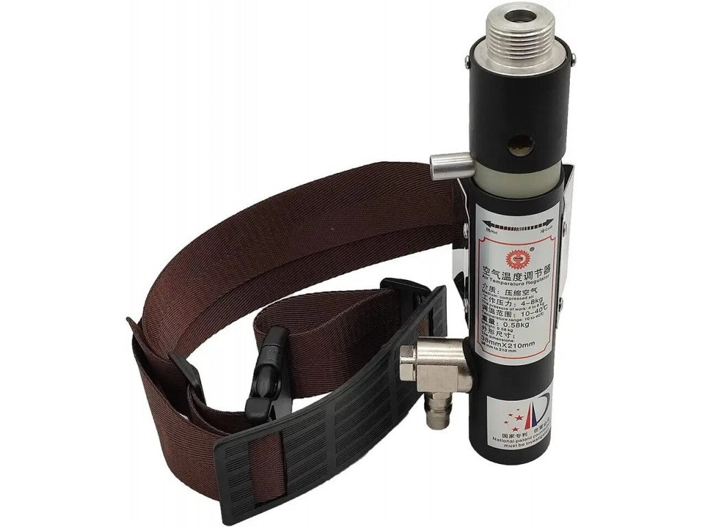 Регулятор температури для піскоструминного шолома, система охолодження бленди ID