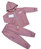 Спортивный костюм детский двунитка на молнии для девочки 104 (06646- 104,116)