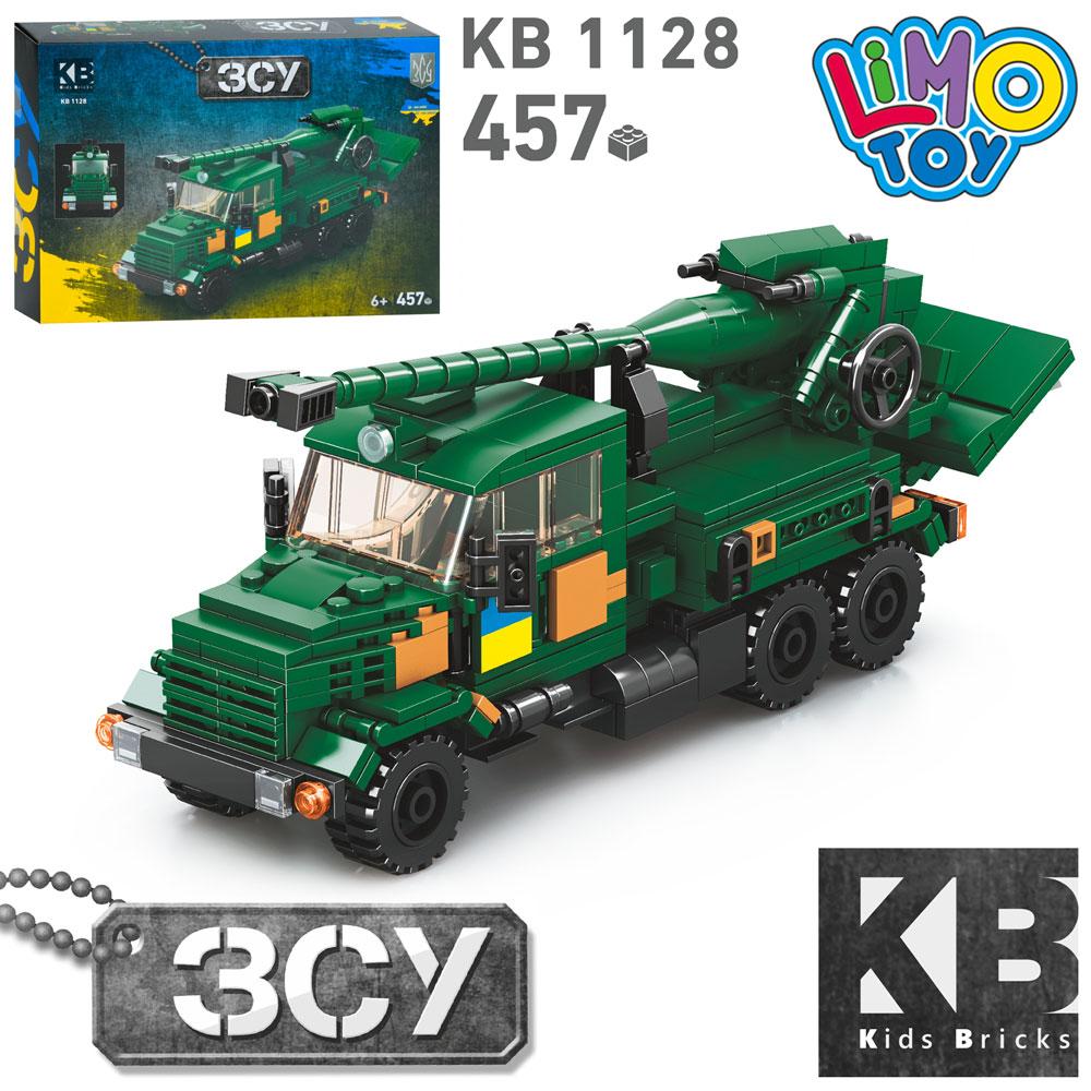 Конструктор KB 1128 військовий, машина, 457дет