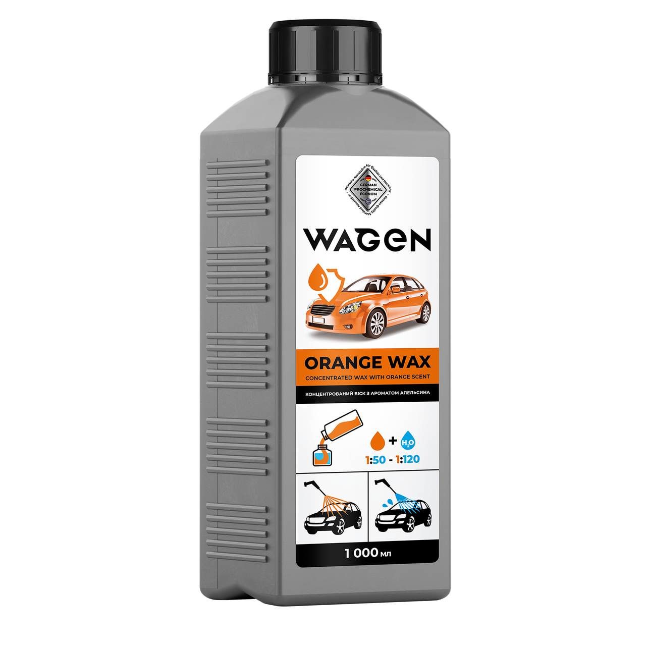 Віск рідкий з ароматом апельсина “ORANGE WAX”, POLYCHROM 2020, 1 л