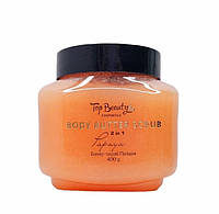 Скраб батер для тіла 2в1 Top Beauty Body Butter Scrub Papaya, 400 г