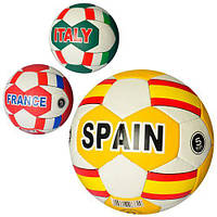 Мяч футбольный, размер 5, ПУ1, 4мм, ручная работа, 32панели, 400*420г, 3цв, в пак. (2500-115)