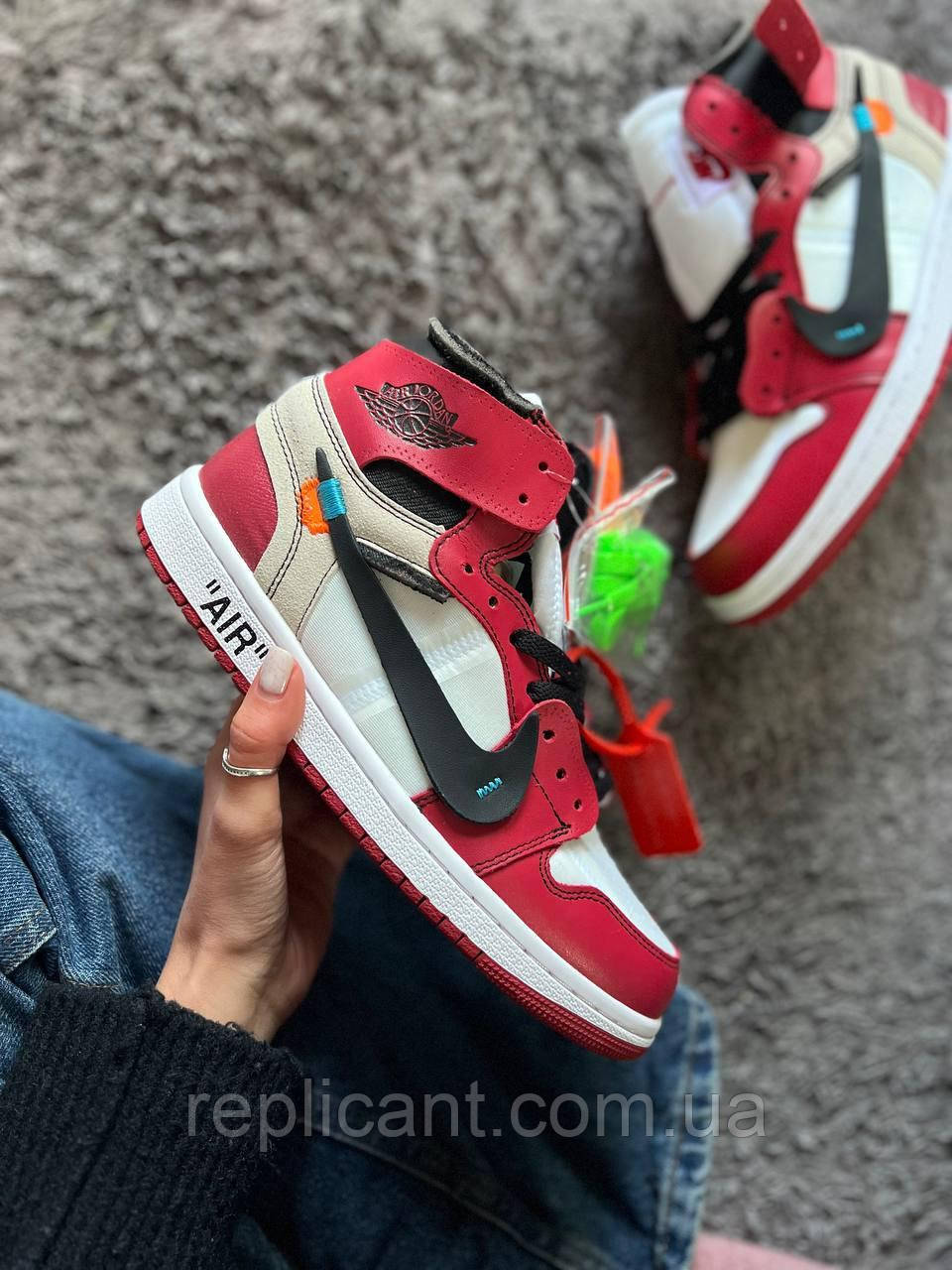 Кроссовки Nike Air Jordan 1 Off-white “Red”