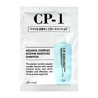 Увлажняющий шампунь для волос Esthetic House CP-1 Aquaxyl Complex Intense Moisture Shampoo, 8 мл