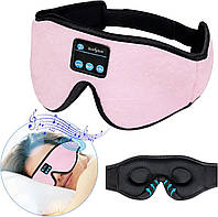 ZUXNZUX - Бездротова музична маска для очей. Навушники для сну, Bluetooth-пов'язка для сну