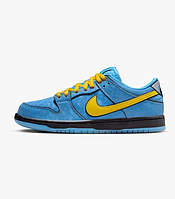 Кроссовки Nike SB Dunk Low Powerpuff Girls- Bubbles