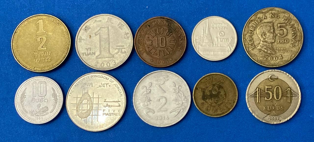 Набір монет "Монети країн Азії" 10 монет — 10 країн