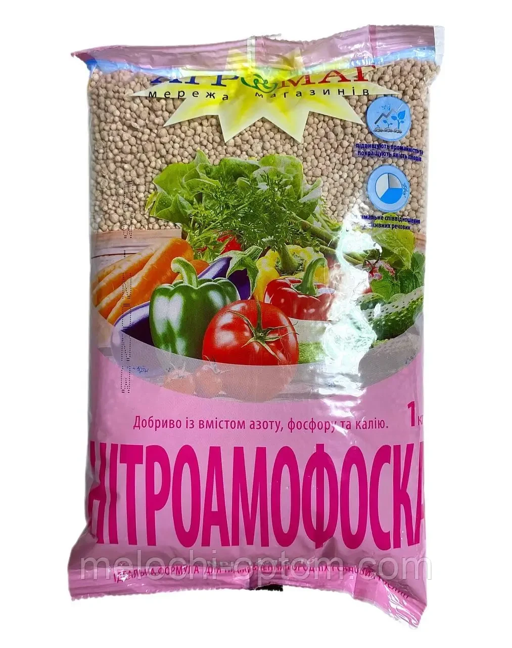 Добриво Нітроамофоска 1 кг (Агромаг)