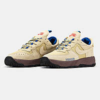 Кроссовки мужские бежевые Nike Air Force 1 Wild