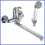 Змішувач для ванни ЛАТУННИЙ Champion Premiere 006 Euro (CH0273) (CH0227) з довгим поворотним носом з душем, фото 10