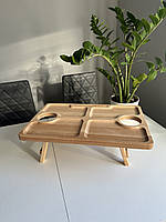 Деревянный пивной столик БУК, с вырезом под телефон на ножках, стол для закусок и пива, 4 отделения 50х30 см.