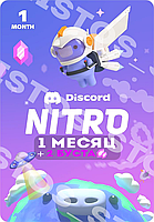 Discord nitro | Сравнить цены и купить на Prom.ua