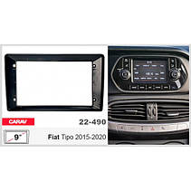 Перехідна рамка Fiat Tipo Carav 22-490, фото 6