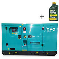 Генератор дизельний INVO DGS55R з АВР дизельний генератор для дому електрогенератор дизельний