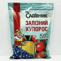 Железный купарос 500г Садивник