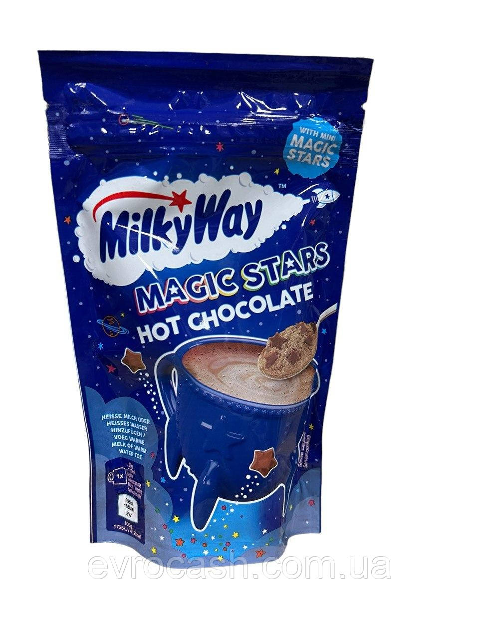 Шоколад гарячий мілківей Milky Way 140 грм 6 шт ящ