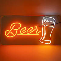 Яркая неоновая вывеска LED "Пиво Beer", 1000х500 мм, неоновый декор для кафе, бара и бизнеса.