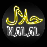 Яркая неоновая LED вывеска "Halal", 500х500 мм, неоновый декор для фастфуда и бизнеса