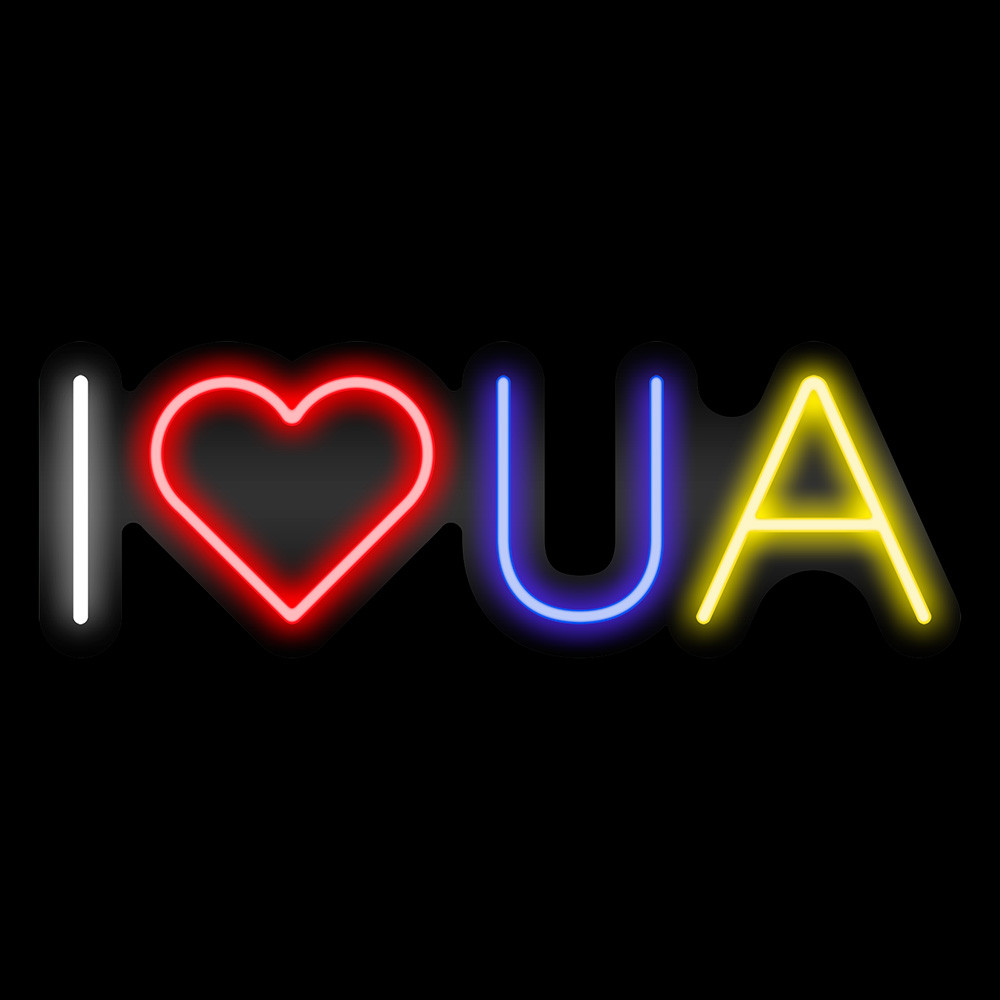 Яскрава неонова LED вивіска "Я люблю UA", 500х170 мм, неоновий декор для дому та бізнесу.