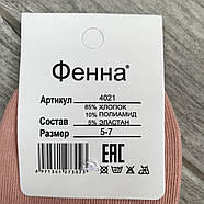 Шкарпетки дитячі демісезонні бавовна Фенна, 3-5 років (14-16 розмір), асорті, 4021, фото 6