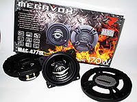 MEGAVOX MAC-4778L (170Вт) 2х полосные ORG