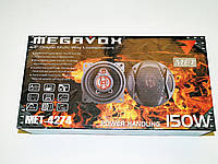 MEGAVOX MET-4274 (150Вт) 2х полосные ORG