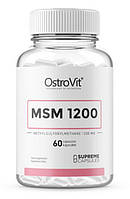 Метилсульфонилметан OstroVit MSM 1200 60 капсул EXP 4/25 року включно